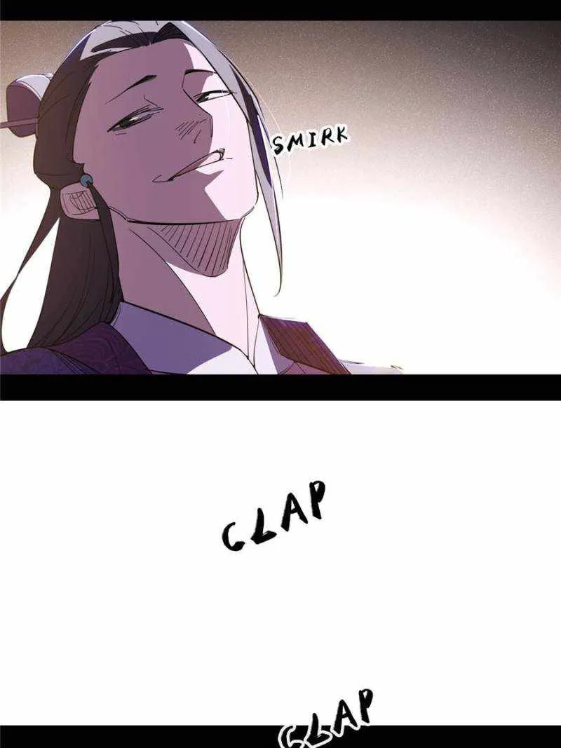 I’m An Evil God Chapter 405 — Page 33
