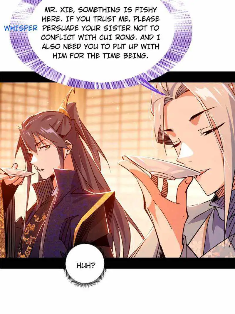 I’m An Evil God Chapter 405 — Page 52