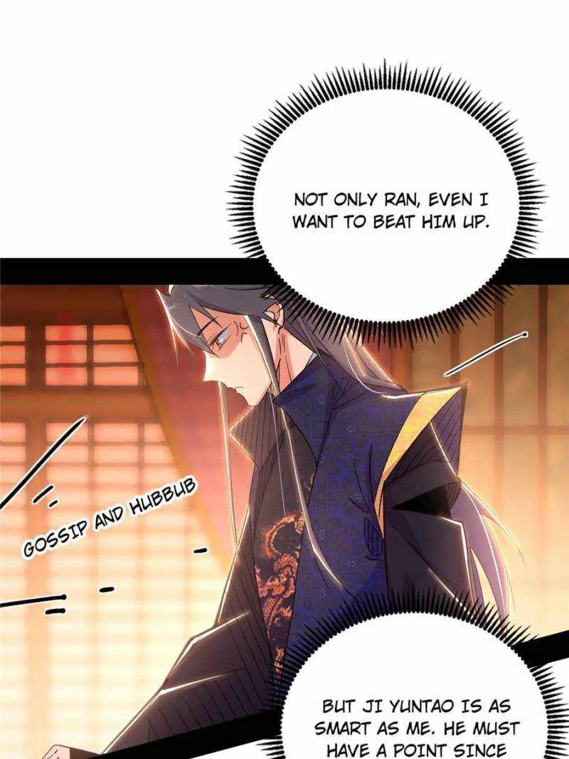 I’m An Evil God Chapter 405 — Page 54