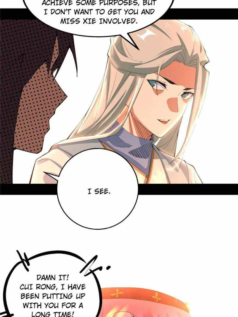 I’m An Evil God Chapter 405 — Page 75