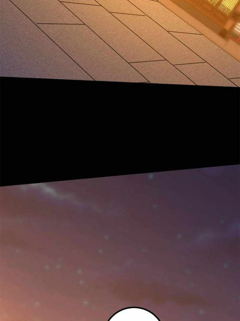 I’m An Evil God Chapter 406 — Page 6