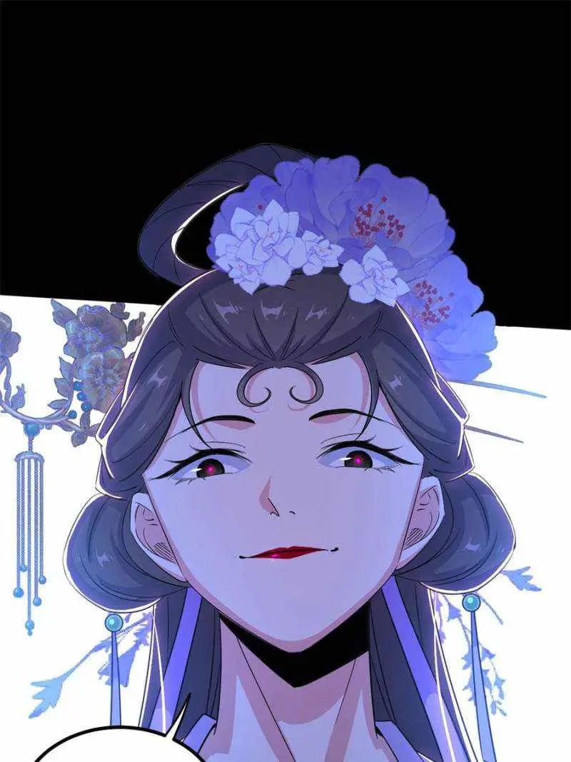 I’m An Evil God Chapter 406 — Page 10