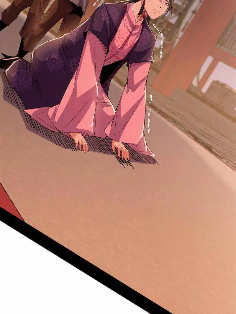 I’m An Evil God Chapter 406 — Page 50