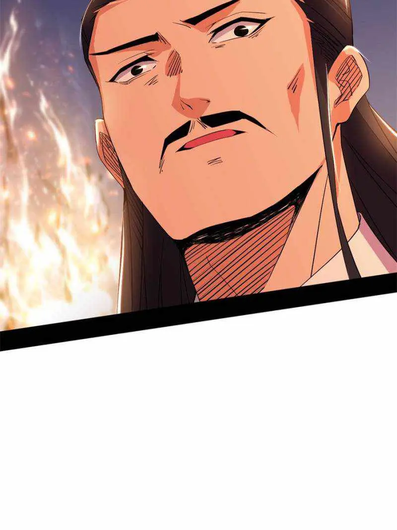 I’m An Evil God Chapter 406 — Page 57