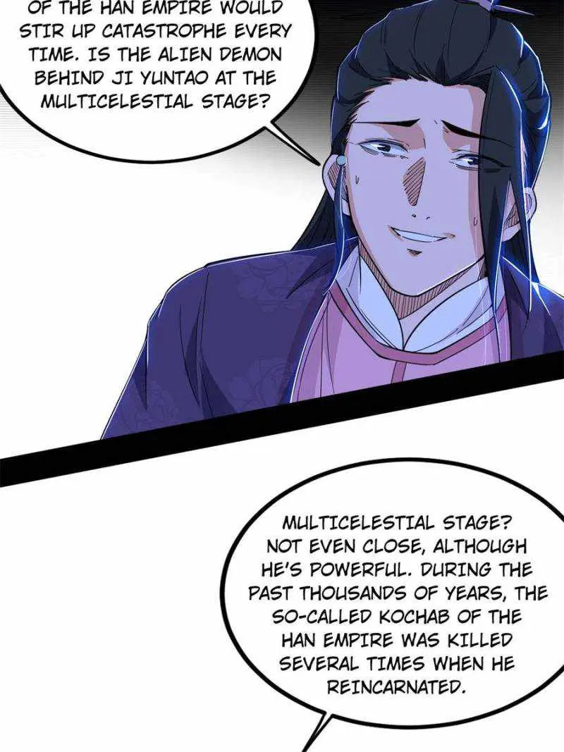 I’m An Evil God Chapter 406 — Page 82