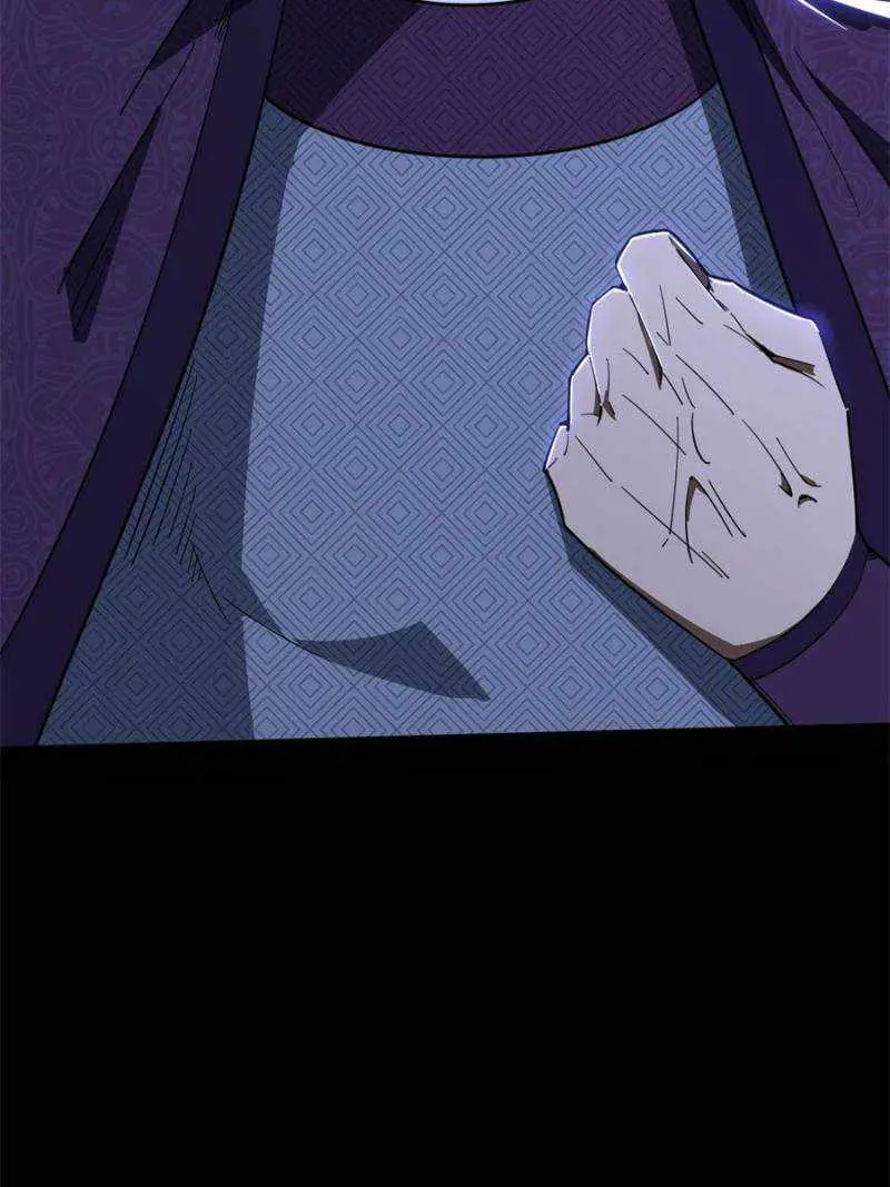 I’m An Evil God Chapter 406 — Page 93