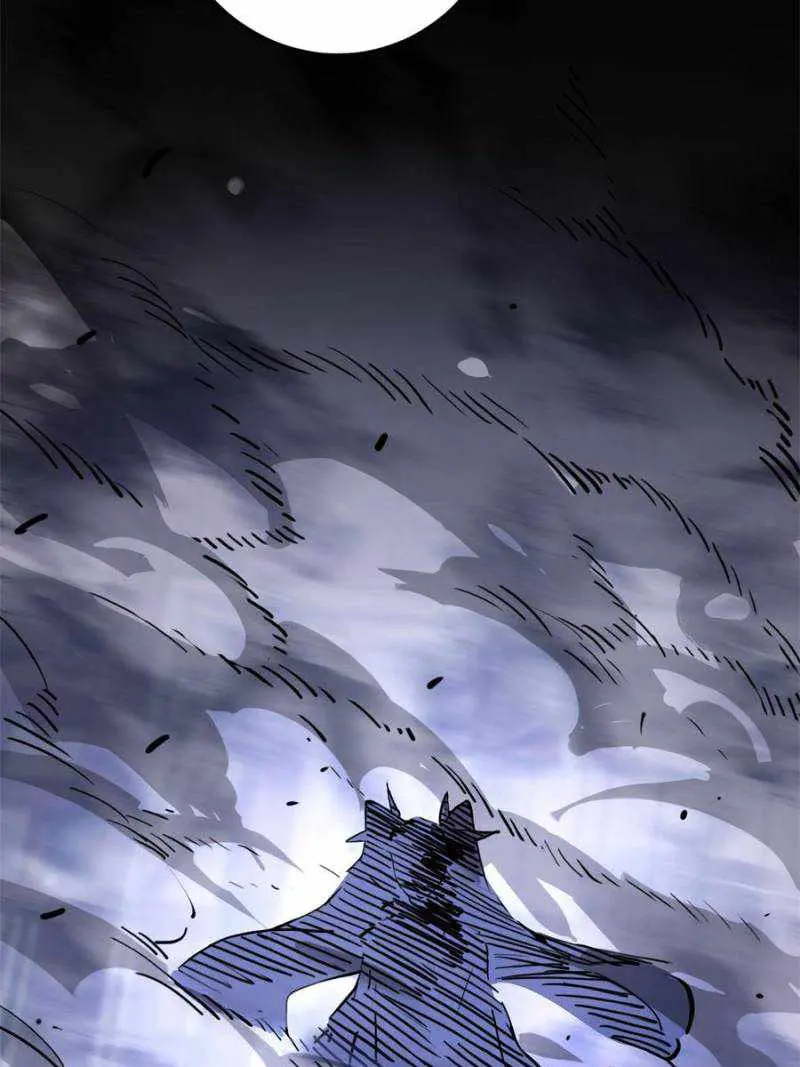 I’m An Evil God Chapter 407 — Page 6