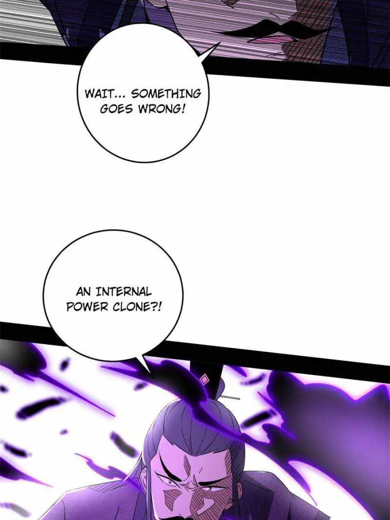 I’m An Evil God Chapter 407 — Page 23