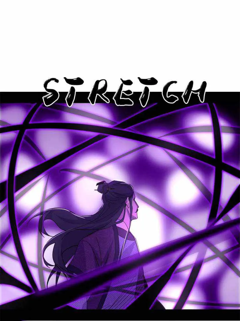 I’m An Evil God Chapter 407 — Page 26