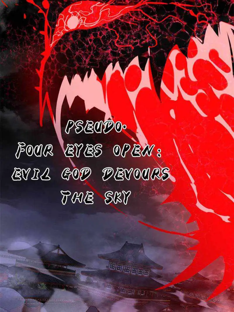 I’m An Evil God Chapter 407 — Page 30