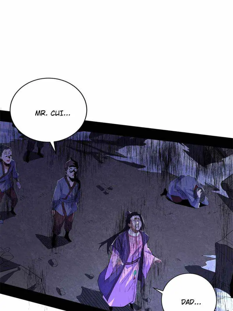 I’m An Evil God Chapter 407 — Page 32