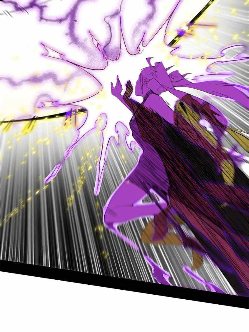 I’m An Evil God Chapter 407 — Page 48