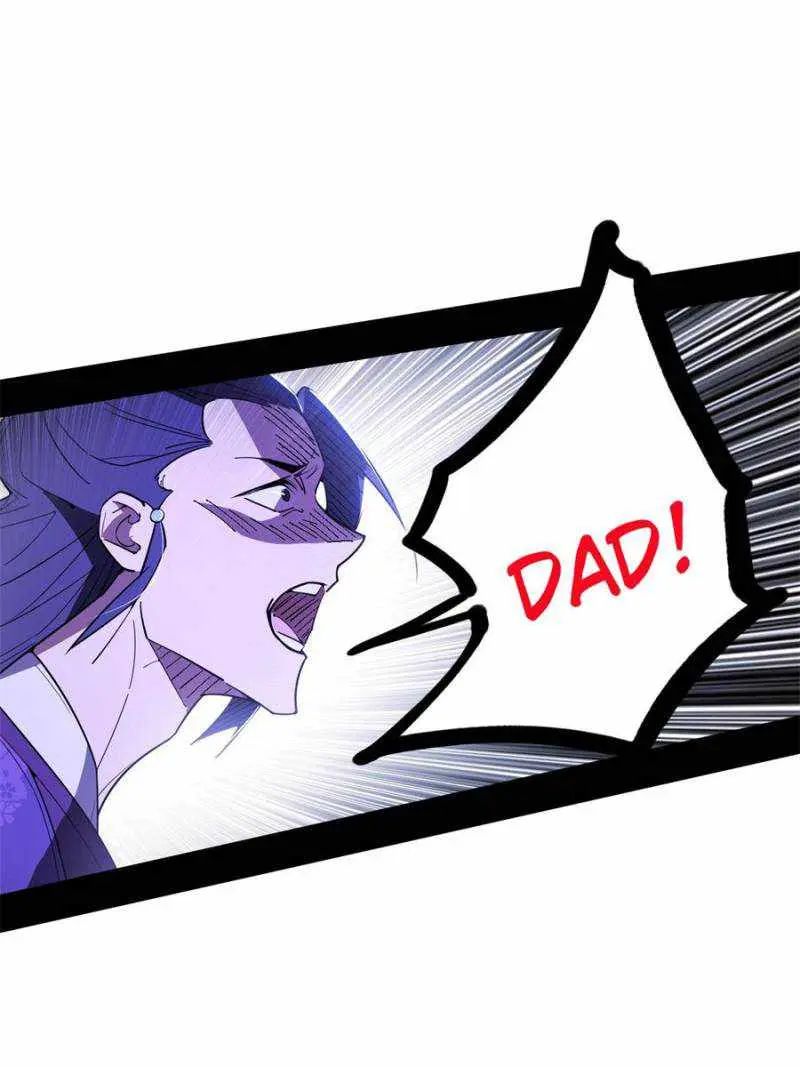 I’m An Evil God Chapter 407 — Page 57