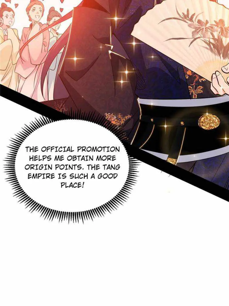 I’m An Evil God Chapter 408 — Page 7