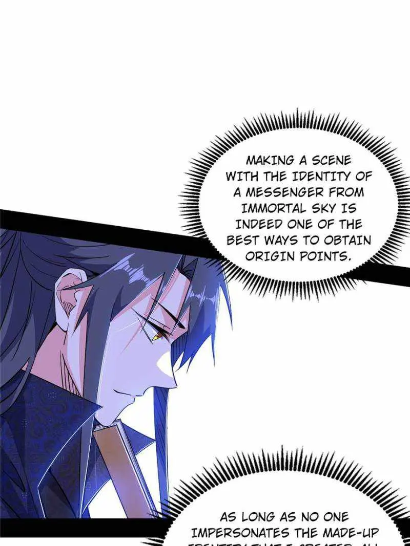 I’m An Evil God Chapter 408 — Page 9