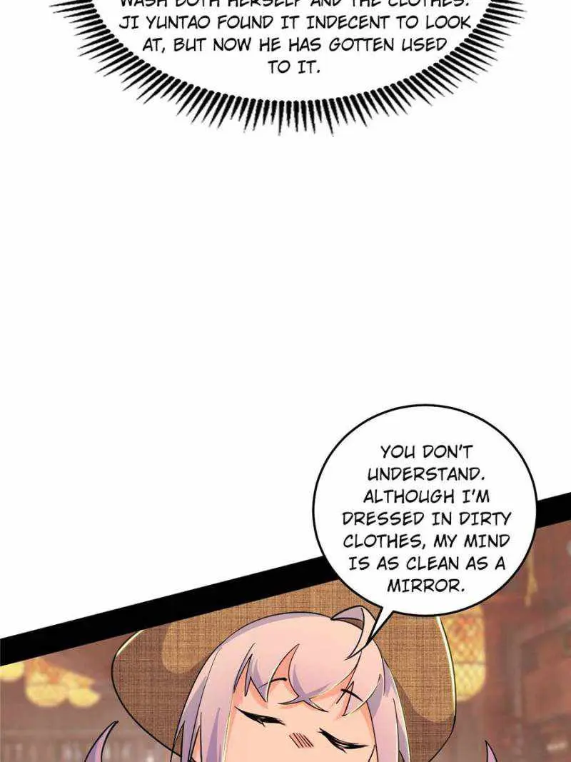 I’m An Evil God Chapter 408 — Page 17