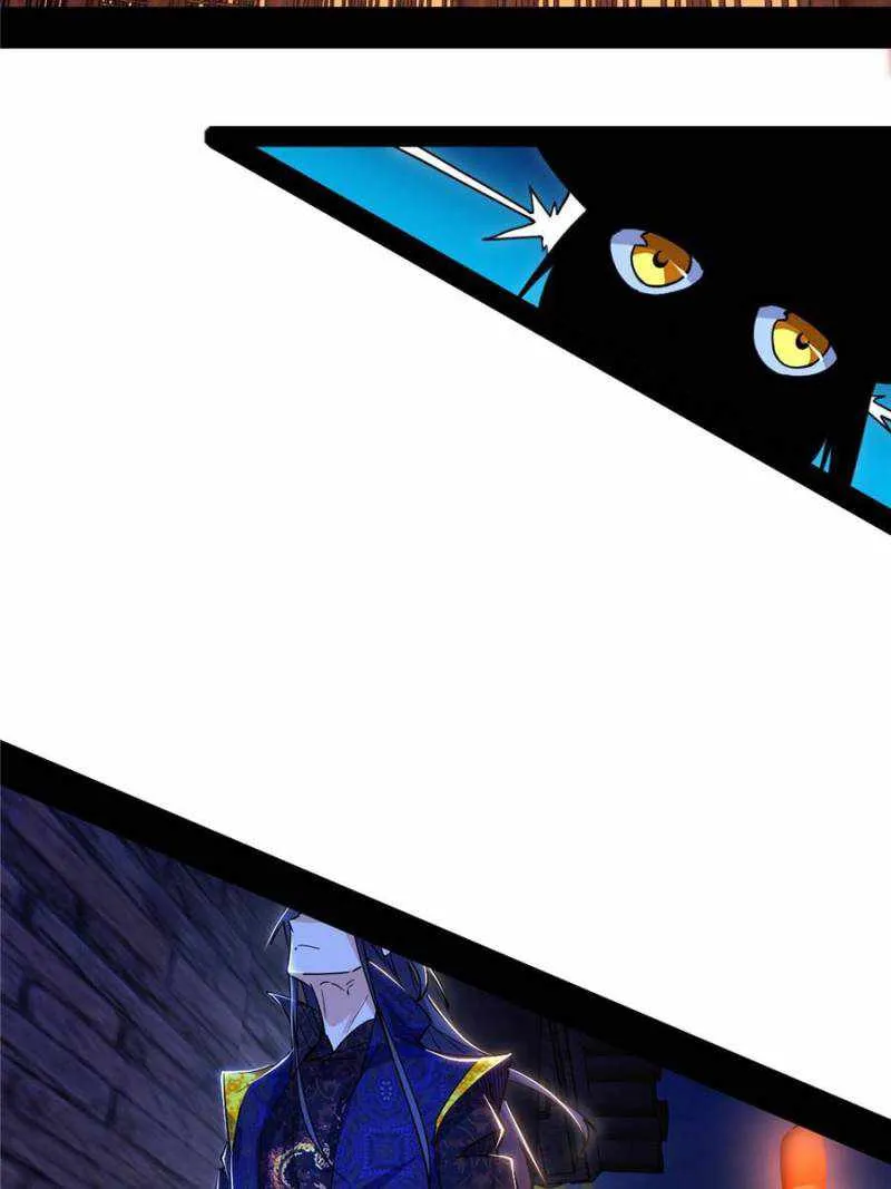 I’m An Evil God Chapter 408 — Page 31