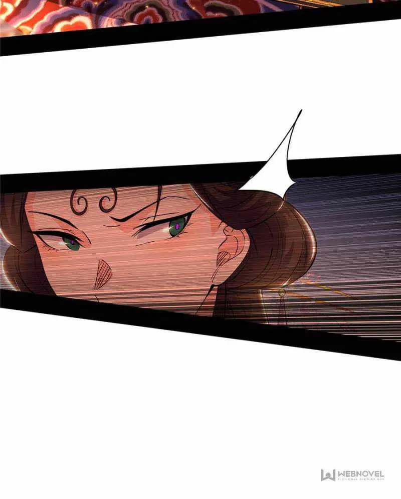 I’m An Evil God Chapter 408 — Page 46