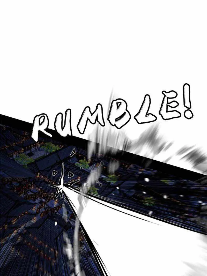 I’m An Evil God Chapter 408 — Page 47
