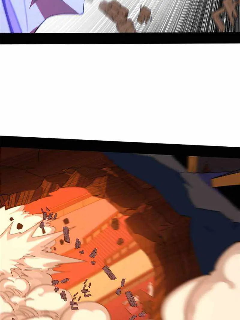 I’m An Evil God Chapter 408 — Page 49
