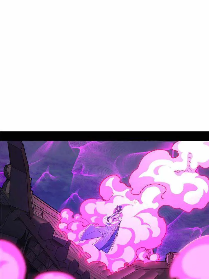 I’m An Evil God Chapter 408 — Page 52