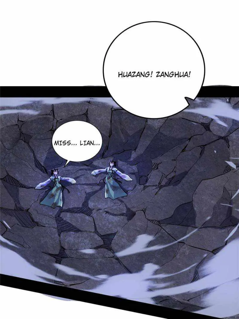 I’m An Evil God Chapter 408 — Page 77