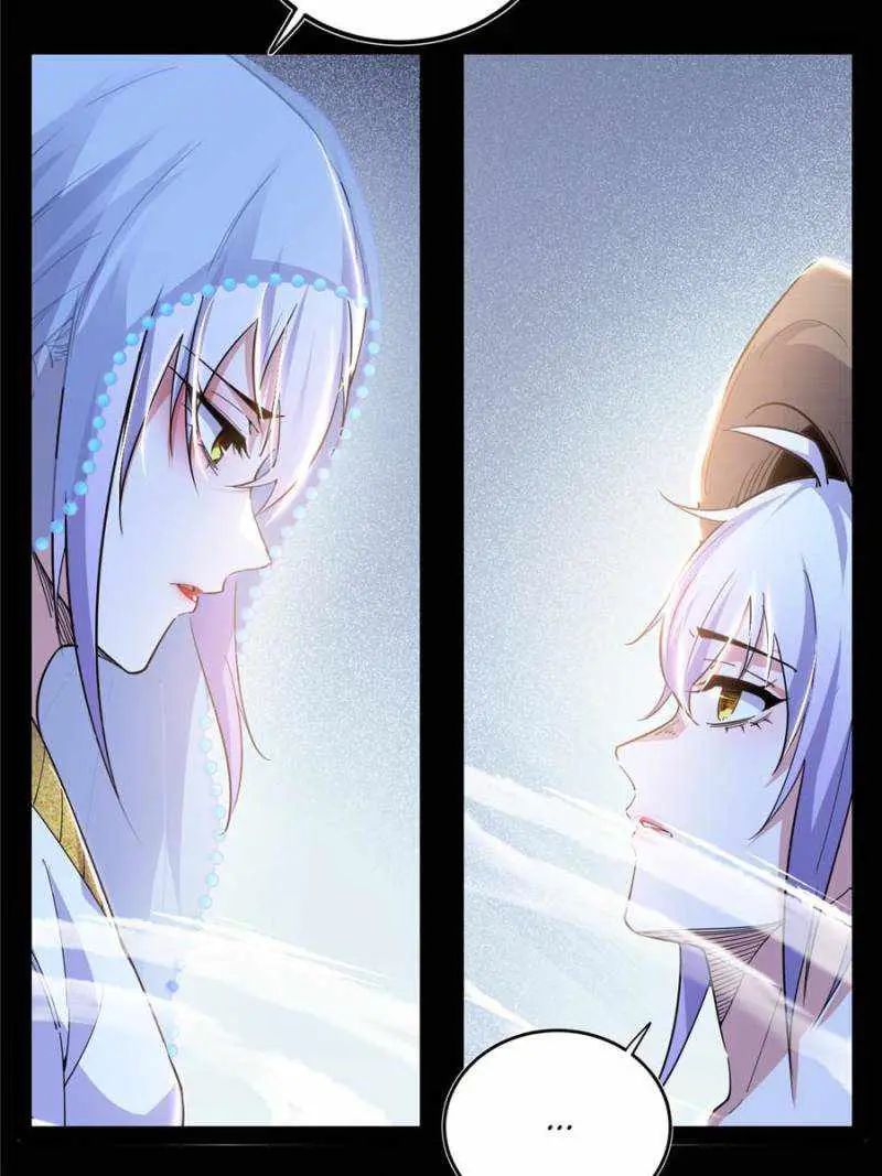 I’m An Evil God Chapter 409 — Page 23