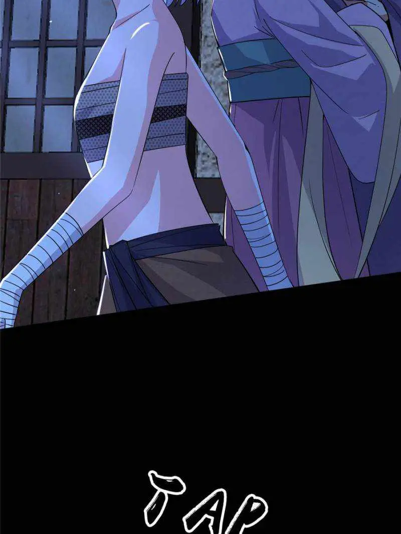 I’m An Evil God Chapter 409 — Page 40