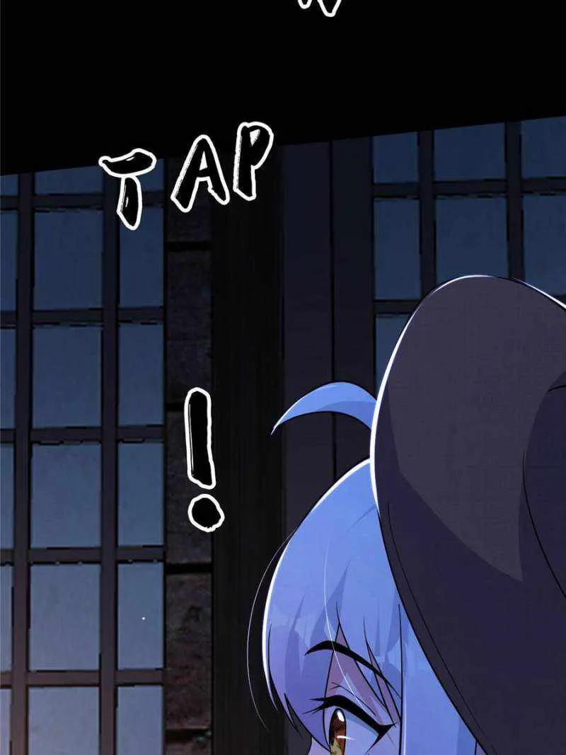 I’m An Evil God Chapter 409 — Page 41