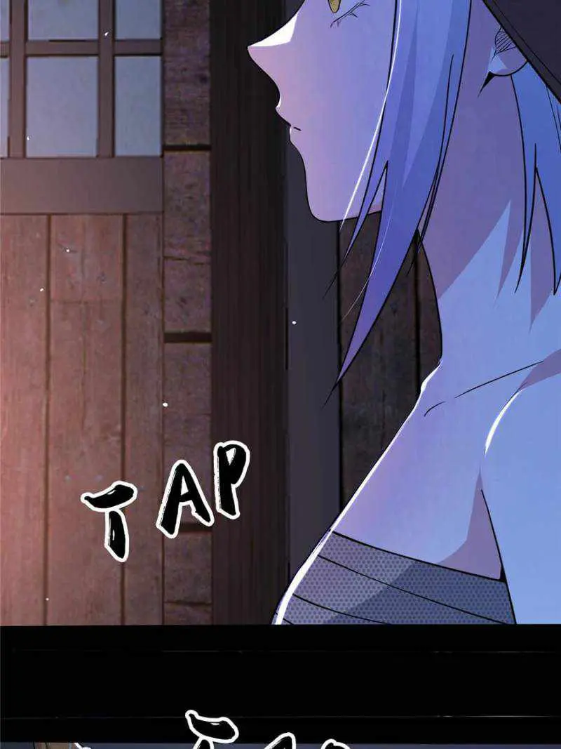 I’m An Evil God Chapter 409 — Page 42