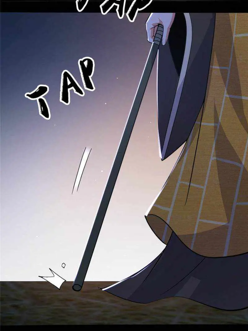 I’m An Evil God Chapter 409 — Page 44
