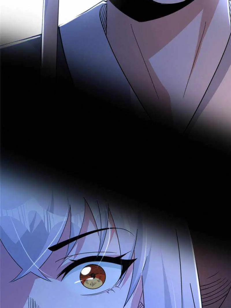I’m An Evil God Chapter 409 — Page 47