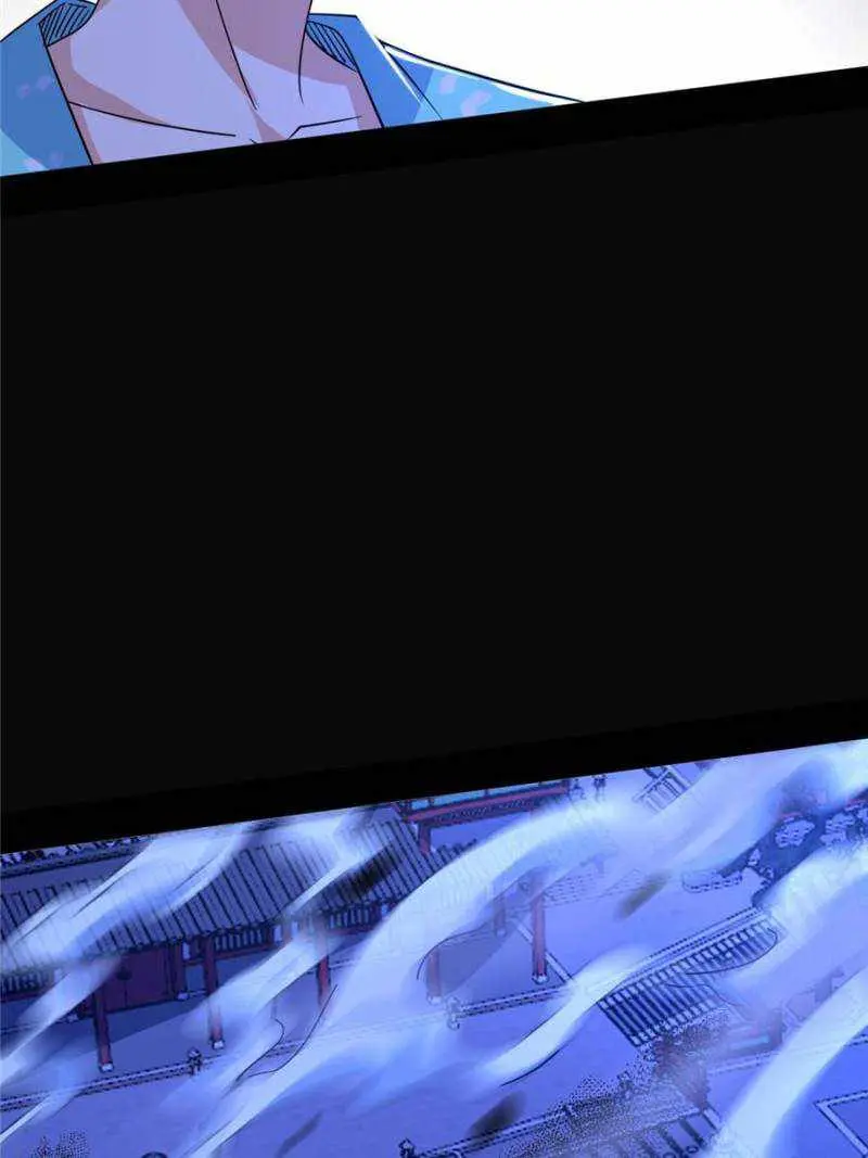I’m An Evil God Chapter 409 — Page 68
