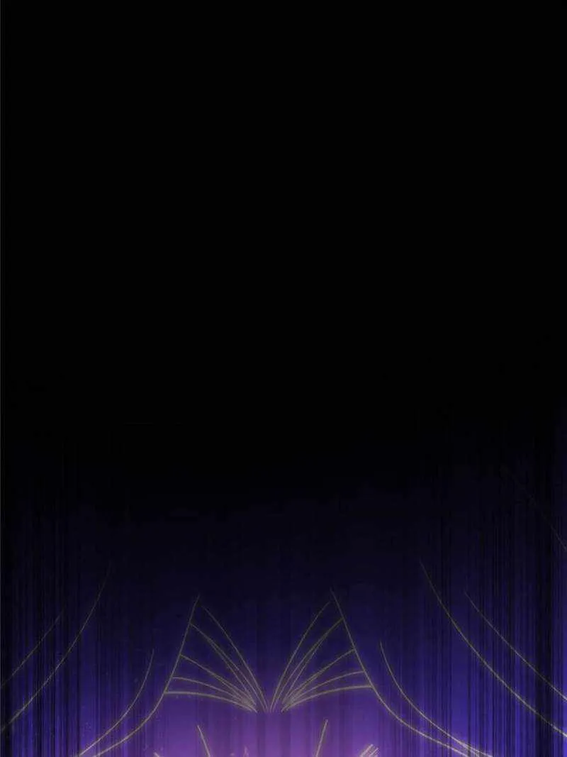 I’m An Evil God Chapter 409 — Page 78