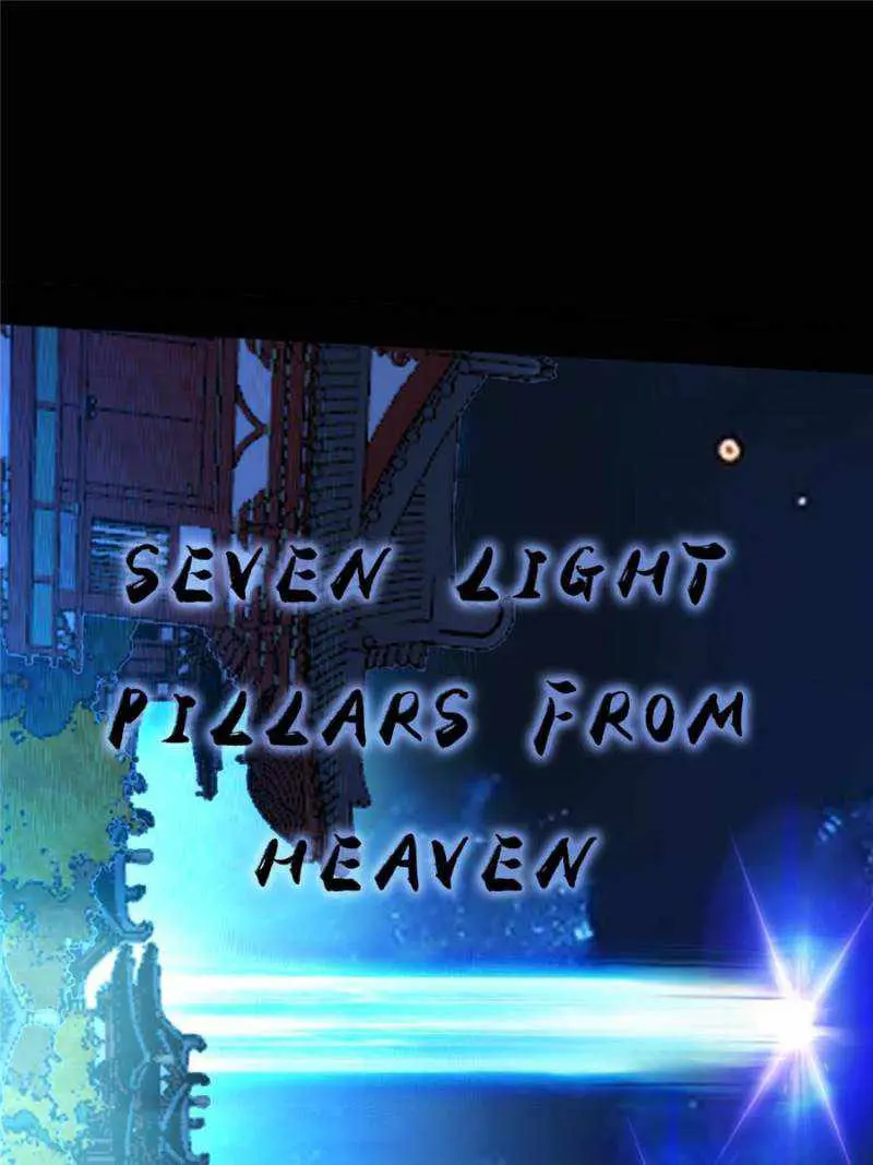 I’m An Evil God Chapter 409 — Page 85