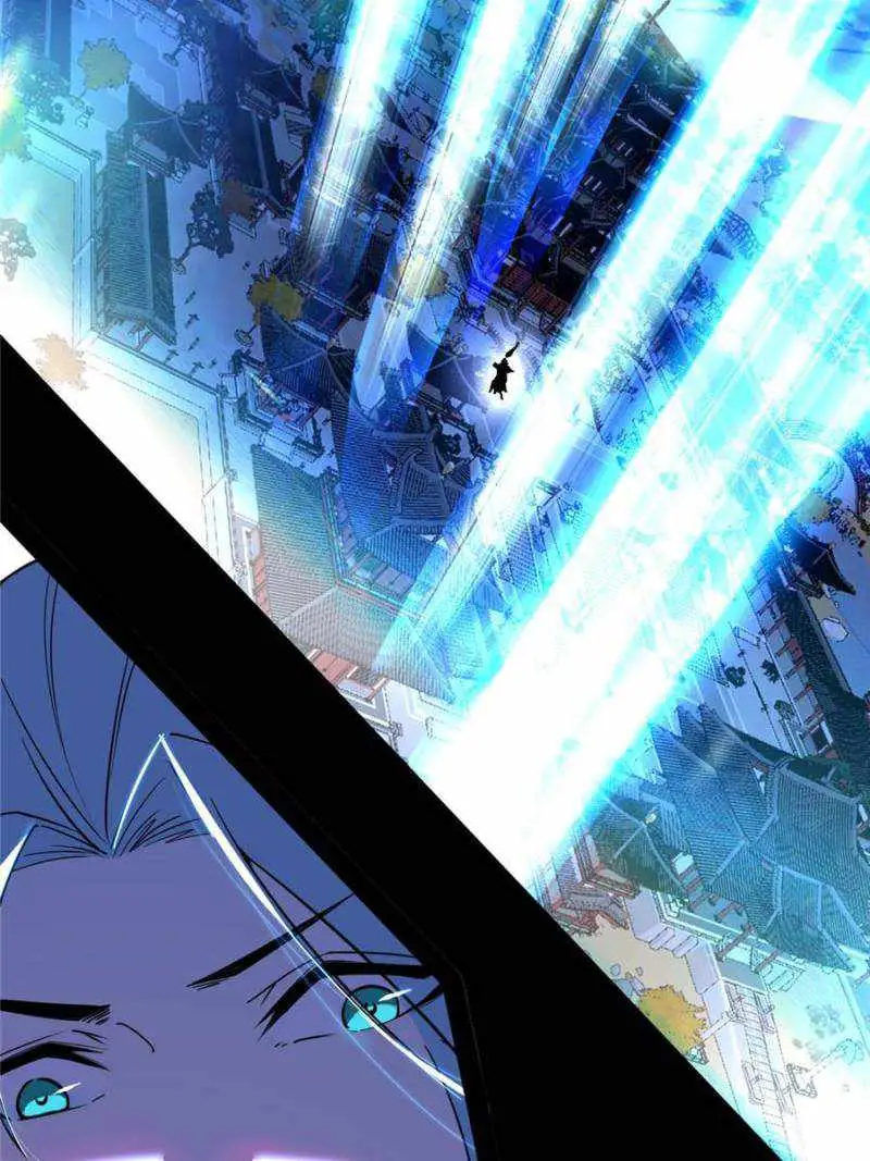 I’m An Evil God Chapter 409 — Page 98