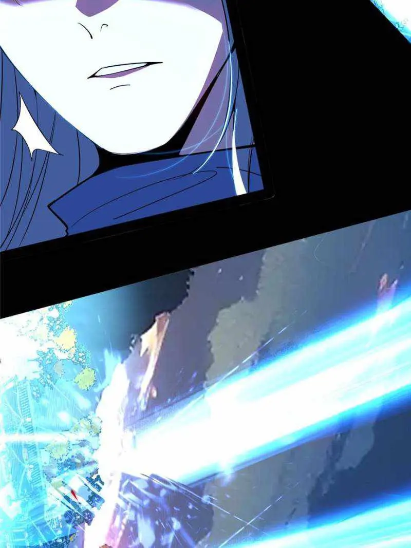 I’m An Evil God Chapter 409 — Page 99