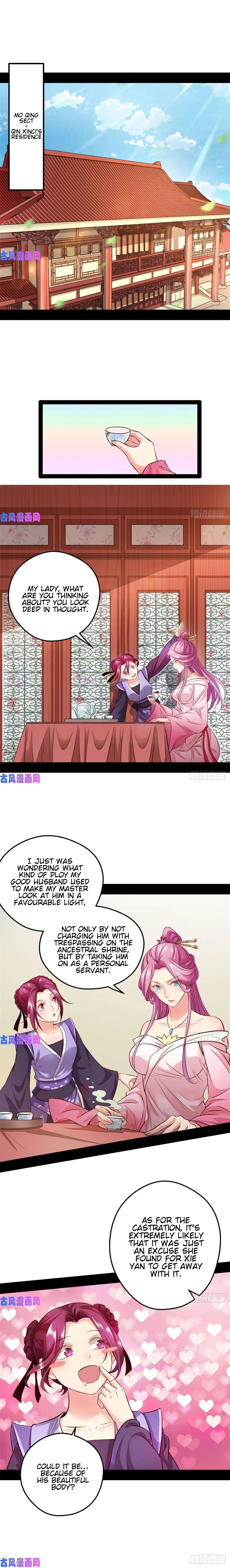 I’m An Evil God Chapter 41 — Page 3