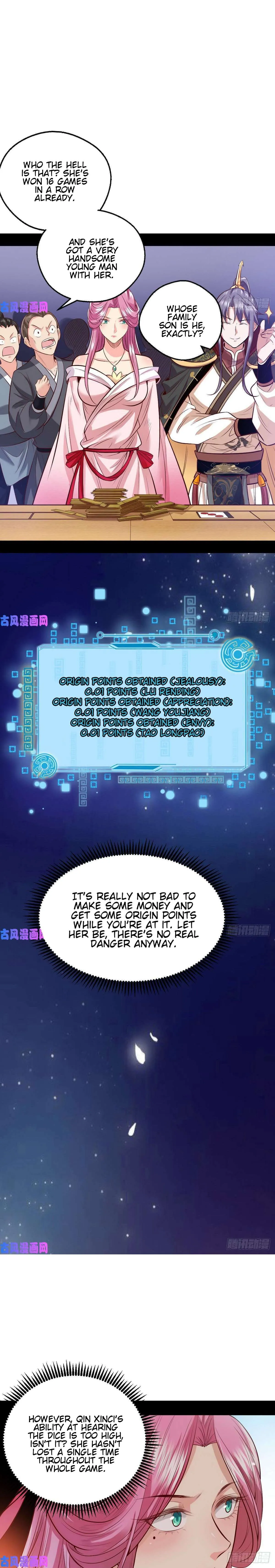 I’m An Evil God Chapter 41 — Page 11