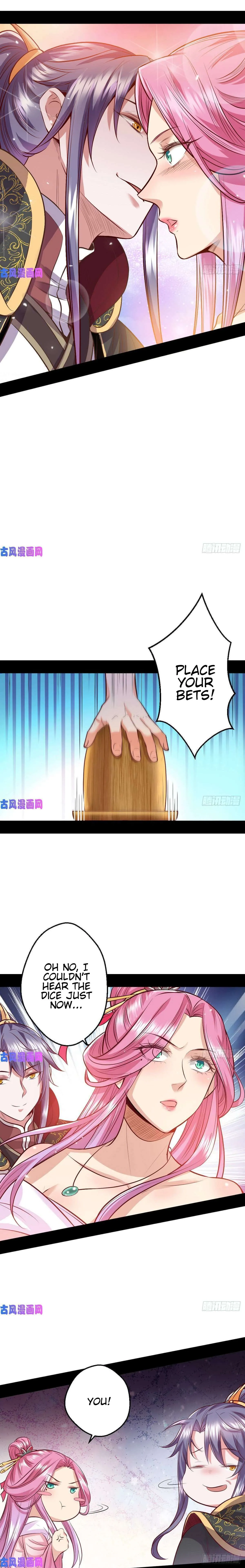 I’m An Evil God Chapter 41 — Page 13
