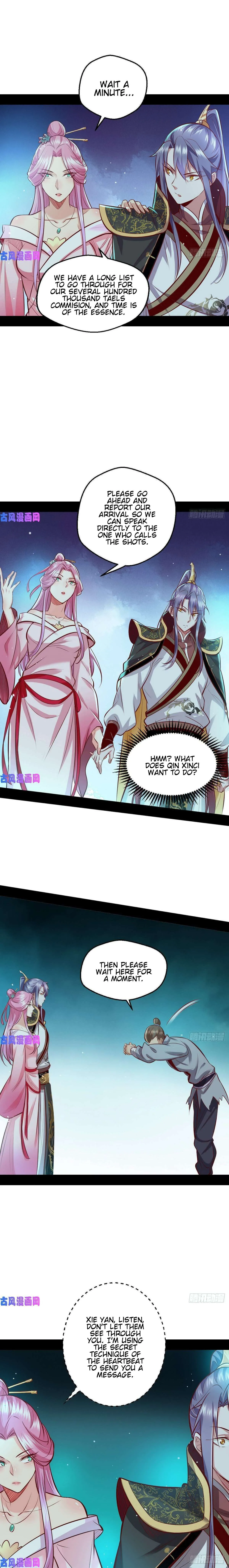 I’m An Evil God Chapter 41 — Page 19