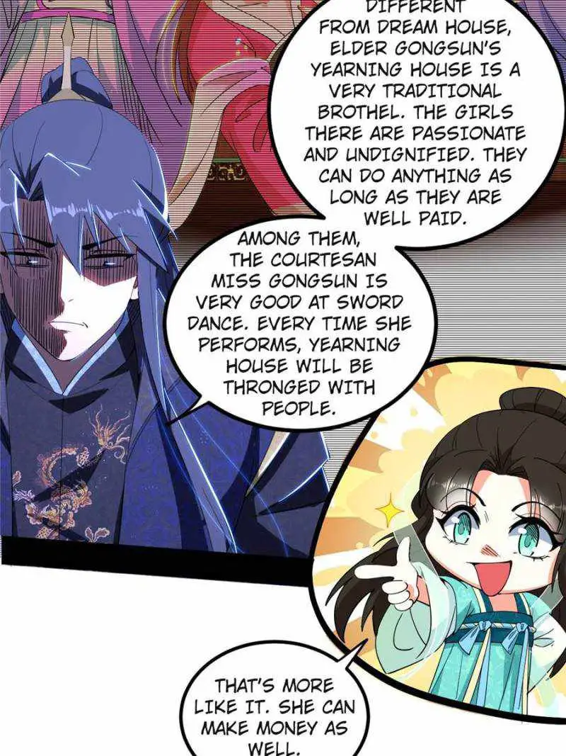I’m An Evil God Chapter 410 — Page 17