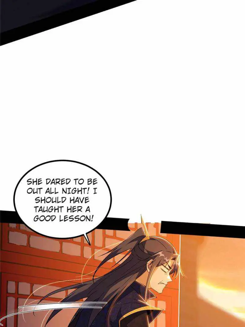 I’m An Evil God Chapter 410 — Page 22