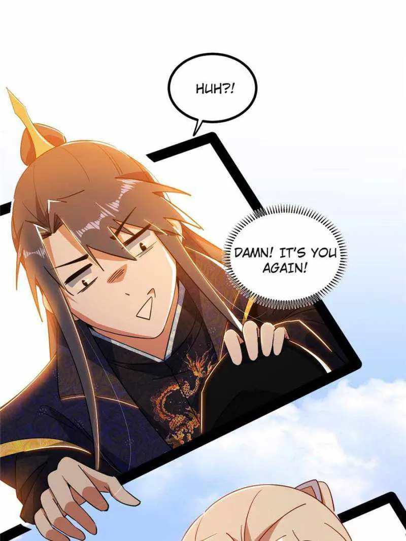 I’m An Evil God Chapter 410 — Page 27
