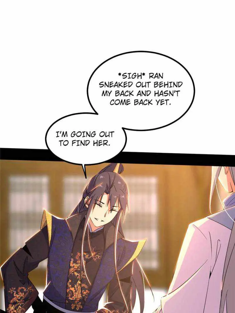 I’m An Evil God Chapter 410 — Page 35