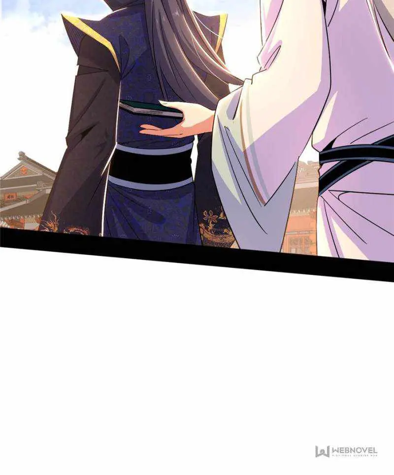 I’m An Evil God Chapter 410 — Page 39