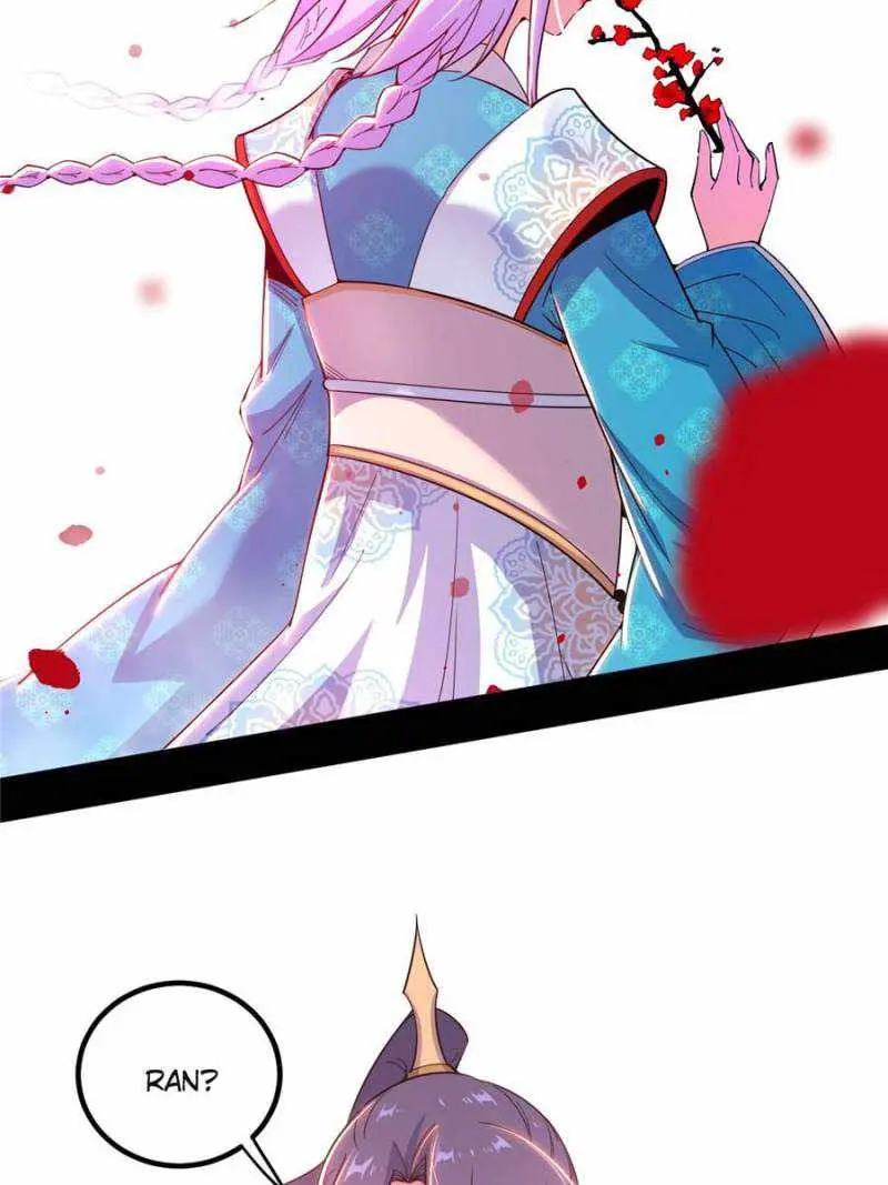 I’m An Evil God Chapter 410 — Page 44