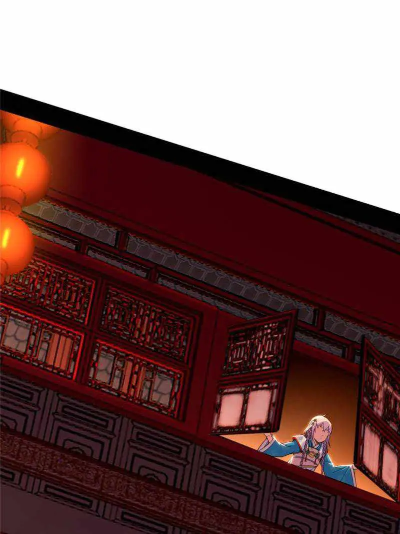 I’m An Evil God Chapter 410 — Page 56