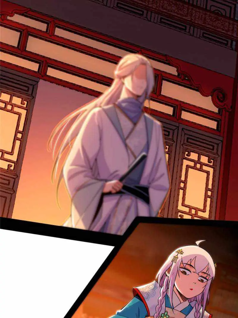I’m An Evil God Chapter 410 — Page 57