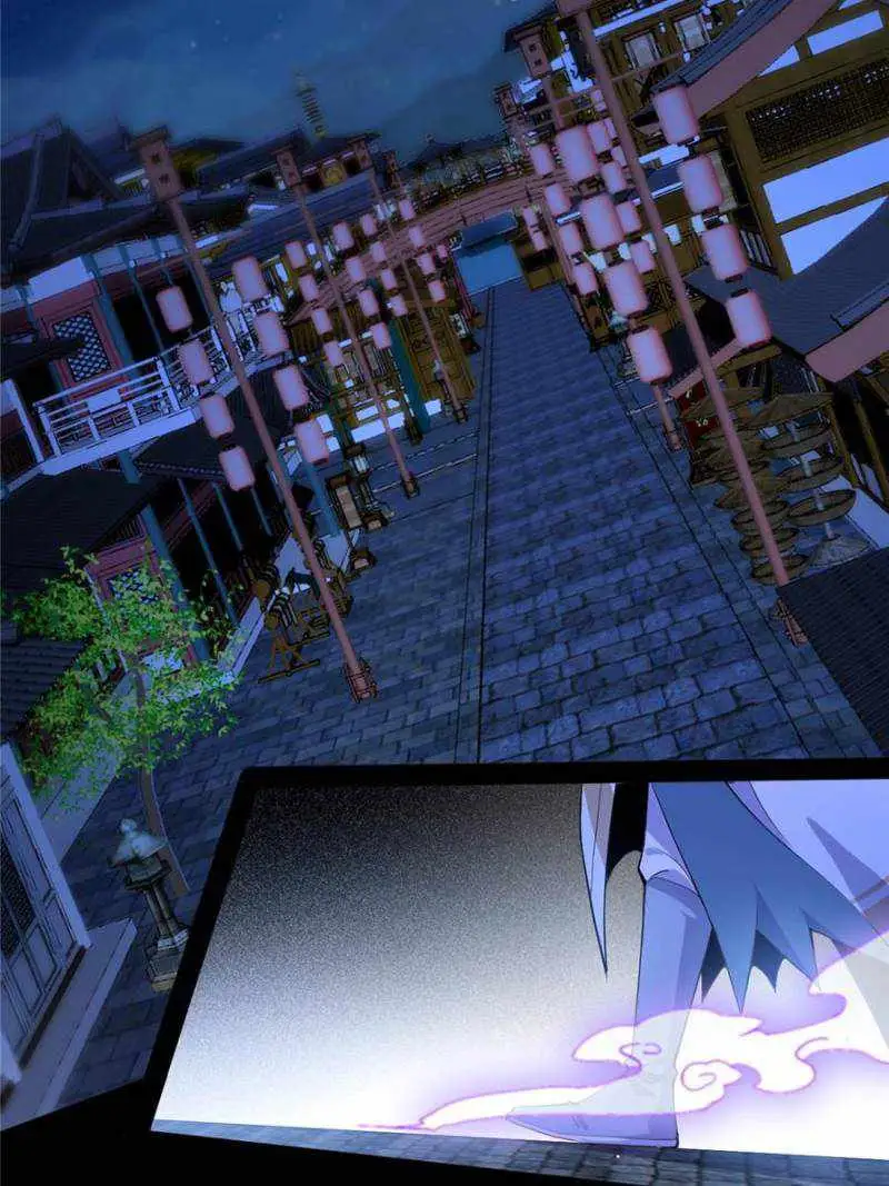 I’m An Evil God Chapter 410 — Page 60